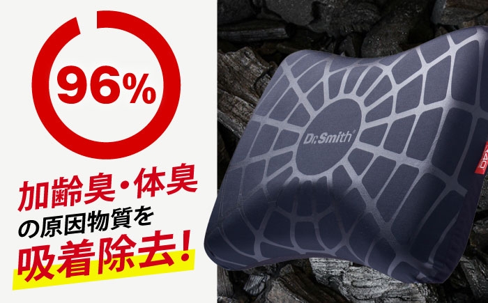 ドクタースミス  Dr.Smith 寝具 まくら 枕 マクラ クッション
