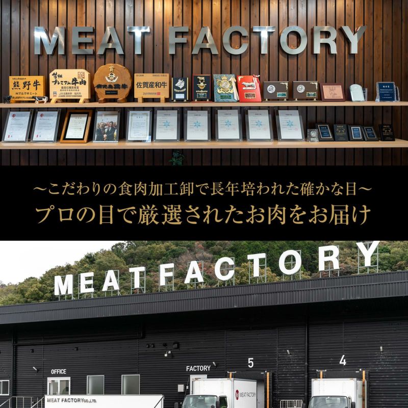 BN6049_紀州和華牛　切り落とし【赤身】1kg
