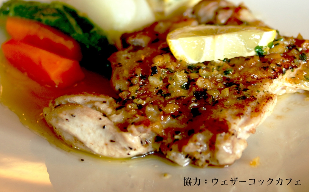 【 1～2か月以内に順次発送 】 肉屋のプロ厳選！ 北海道 ・ 中札内田舎どりモモ肉 約2kg （ 約1kg × 2袋 ） もも肉 モモ肉 もも 鶏肉 トリ肉 冷凍 [007-0260]