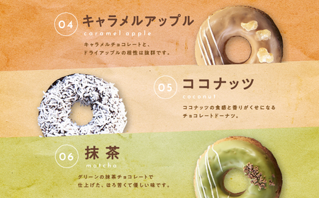 福島県あだたら高原産牛乳使用 岳温泉で人気のお店　風花のMooりんぐ８個セット（簡易包装）【チーズケーキ口工房風花】