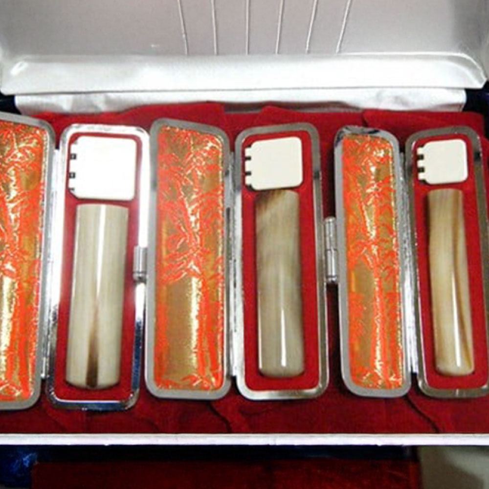 牛角（うしのつの）印鑑　3本セット(N)　【 日用品 雑貨 山梨文字 希少 セット 印鑑 芯持ち材 銀行印 認印 実印 個人用 】