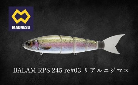 BALAM RPS 245 re#03 リアルニジマス〈釣り、ルアー、釣り具、スポーツ〉雑貨 日用品