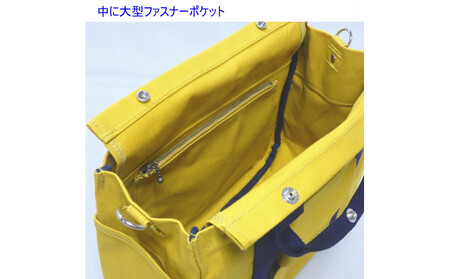 petit-KOGU （B5）からし/紺　2WAY ［尾道 帆布鞄 彩工房］