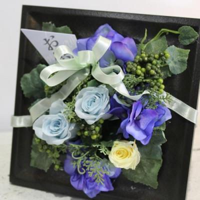ふるさと納税 水戸市 プリザーブドフラワー 仏花   フレームブルー