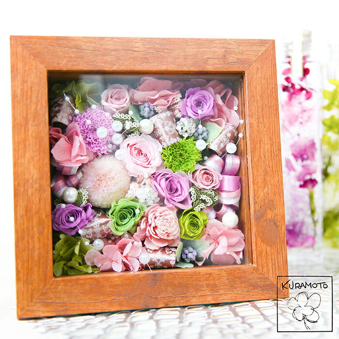 【ふるさと納税】 レビューキャンペーン ブリザードフラワー「福智の雅」母の日 《福智町チャンス》