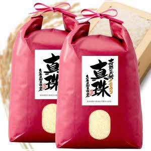 【ふるさと納税】自然栽培米 新米 令和7年産 イセヒカリ 真珠 白米10kg [ 奇跡のお米 伊勢ひかり オーガニック 米 こめ コメ 精米 兵庫県 加東市]