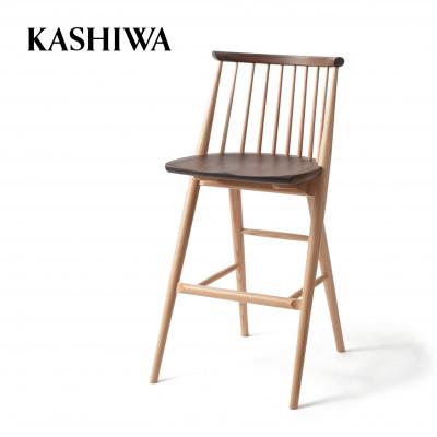 ふるさと納税 高山市 【KASHIWA】CIVIL(シビル)カウンターチェア  木製 椅子　飛騨の家具 AM049