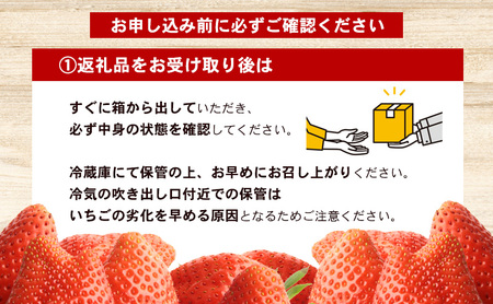 川瀬農園のかおり野　4パック