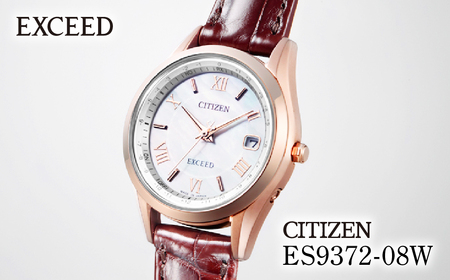 シチズン 腕時計 CITIZEN シチズン 日本製 電波 エクシード ES9372-08W | 所沢 FN-Limited-PR