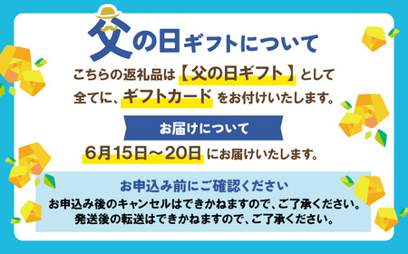 W86-03-01R02 【父の日】博多辛子明太子1kg（1本物）(2パック分け) 明太子