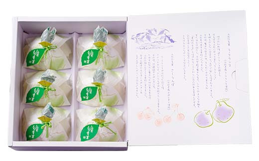 【杵屋本店】山形旬香菓 ラフランスゼリー 6個入り F2Y-5763