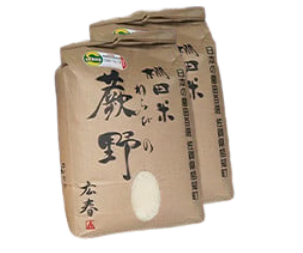 
            棚田米「蕨野」10kg（5kg×2袋）


          