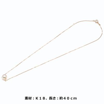 ふるさと納税 長崎市 あこや真珠(7.5〜8mm珠)スルーペンダント/K18 |  | 01