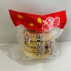 昔ながらの沖縄の味 塩せんべい 4枚入 (6袋セット) お菓子 ご当地 煎餅 せんべい お取り寄せ 沖縄市 / 沖縄市観光物産センター夢プラザおきなわ[BCBE005]