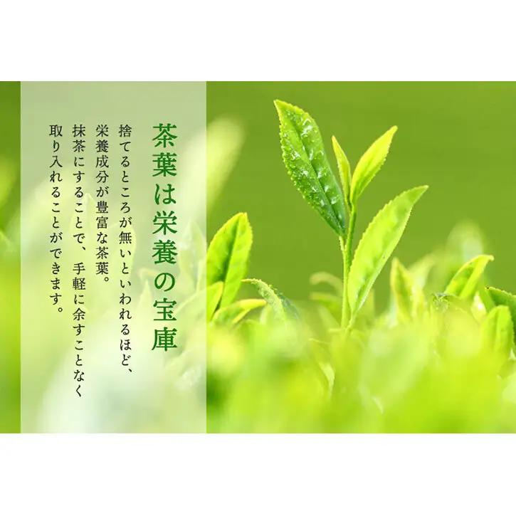 宇治抹茶【春香の昔】100g缶入（抹茶 京都