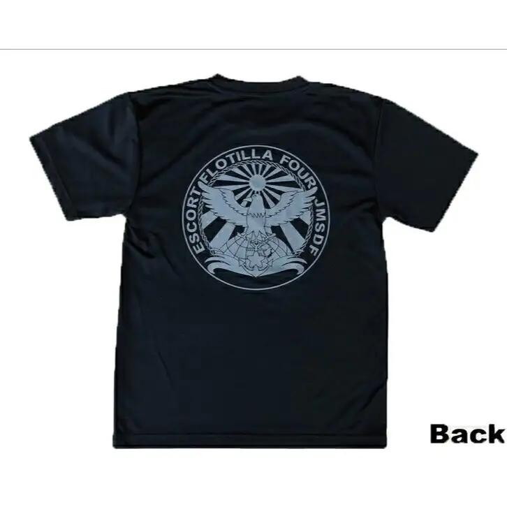 Tシャツ【第4護衛隊群】公式 自衛隊グッズ 八咫烏 ヤタガラス　Lサイズ ku091-071-l-r