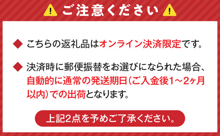 ロースたっぷり大満足豚肉バラエティセット4.5㎏【肉 豚肉 国産豚肉 九州産豚肉 宮崎県産豚肉 豚肉 大容量 豚肉バラエティ 豚肉】