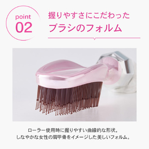 E160 スカルプブラシ　ビジュリー【エスハートエス S・HEART・S ヘアブラシ マッサージブラシ シャンプーブラシ ブラシ 櫛 くし 頭皮ケア 大阪府 八尾】 