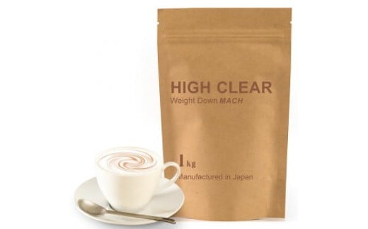 HIGH CLEAR ウェイトダウンマッハプロテイン 本格カフェオレ味 1kg ｜ 国産 日本製 SDGs ぷろていん タンパク質 たんぱく質 ビタミン 食物繊維 栄養 健康 筋トレ トレーニング ダイエット 宮城県 七ヶ浜 ｜ hk-wdm-1000-cf