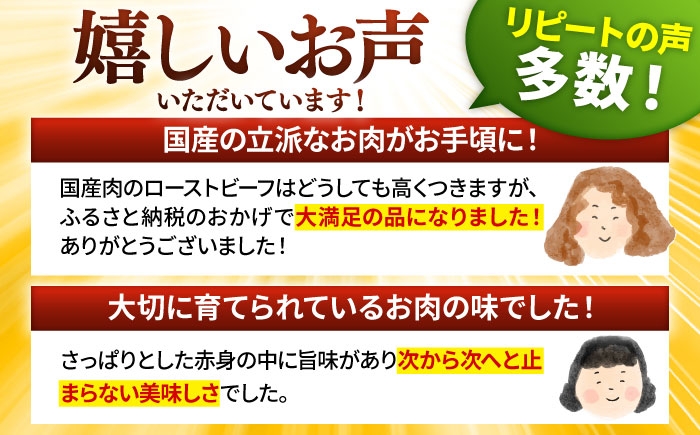 誕生日やイベント時に！ど～んと大きなローストビーフを手作りするのはいかが？
