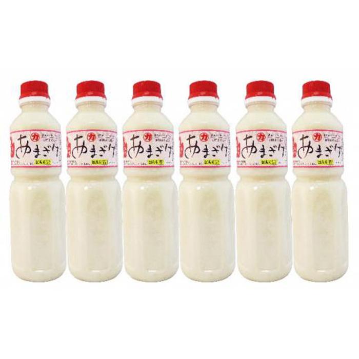 【ふるさと納税】生姜入りあまざけ　6本（1本500ml） | 飲料 ドリンク 人気 おすすめ 送料無料