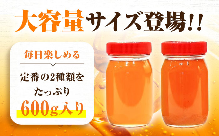 国産 純粋 蜂蜜 贈答 ギフト 特産品 産地直送 取り寄せ お取り寄せ 送料無料 広島 三次
