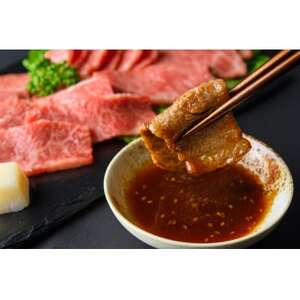 【A4～A5】博多和牛焼肉用　1kg(500g×2p)(筑後市)【配送不可地域：離島】【1524881】