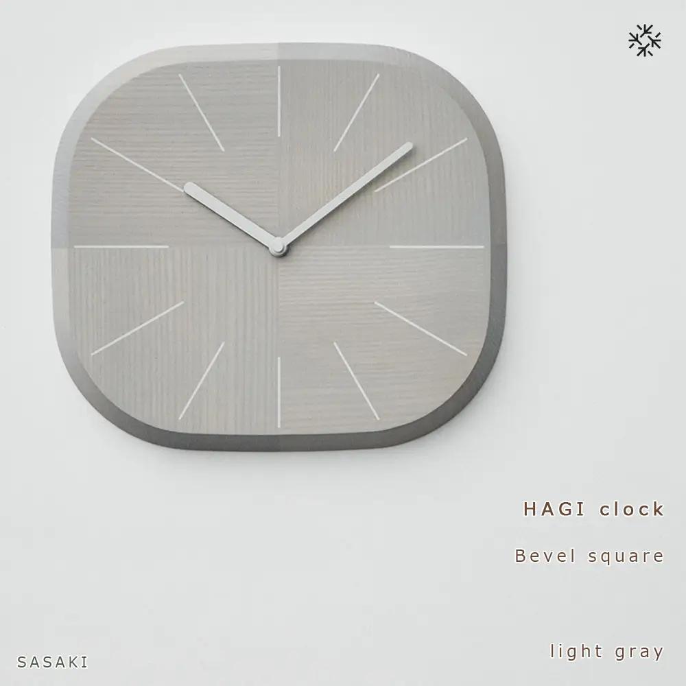 HAGI clock - Bevel square　SASAKI【旭川クラフト(木製品/壁掛け時計)】ハギクロック / ササキ工芸【light gray】|時計_03461
