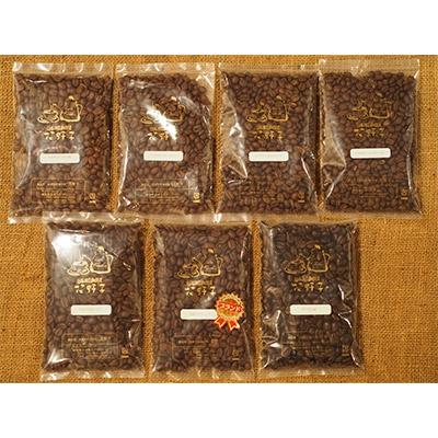 ふるさと納税 沼津市 【プロが選ぶ】スペシャリティコーヒー7種セット【豆】
