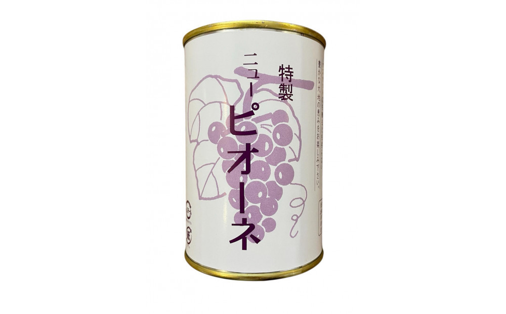 清水白桃とピオーネとシャインマスカット6缶セット