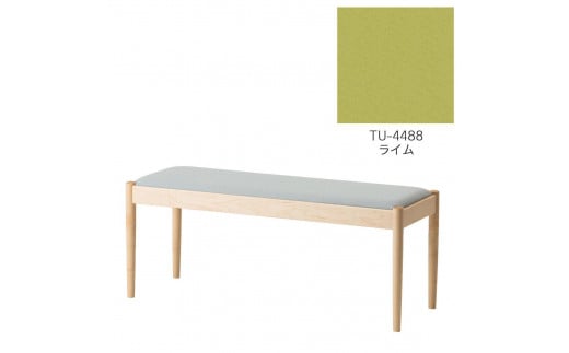 旭川家具　コサイン　フォルクベンチ　メープルTU　ライム_04513