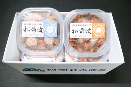 ＜12月8日決済分まで年内配送＞あわび松前漬けとほたて松前漬け各100g×4P(計800g) B-14116