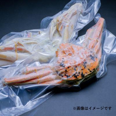 ふるさと納税 京丹後市 【急速冷凍　松葉ガニ】魚政BLACK 茹でズワイガニ小サイズ 1杯【姿のまま】カニ酢付き |  | 03