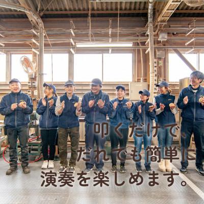 ふるさと納税 磐田市 【音階を奏でる】カスタネットPrimelo〜8音セット・専用木箱入り〜 |  | 02