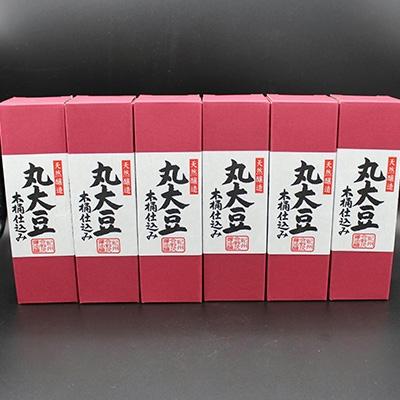 ふるさと納税 御坊市 野尻醤油醸造元　丸大豆醤油200ml(6本) |  | 03