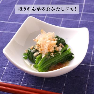 ふるさと納税 伊予市 【マルトモ】焙焼あごだしつゆ 500ml(×15本)|C114 |  | 03