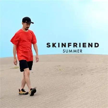 「SKINFRIEND SUMMER」丸首半袖Tシャツ　男女兼用Sサイズ/イエロー【1498197】
