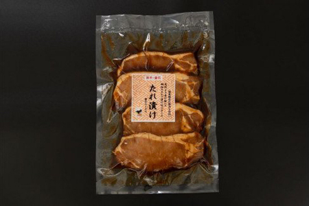 fn-11-003 宗次郎 肉盛 2.2㎏セット 釜石畜産 豚肉 肩ロース 鶏肉 鳥肉 もも肉