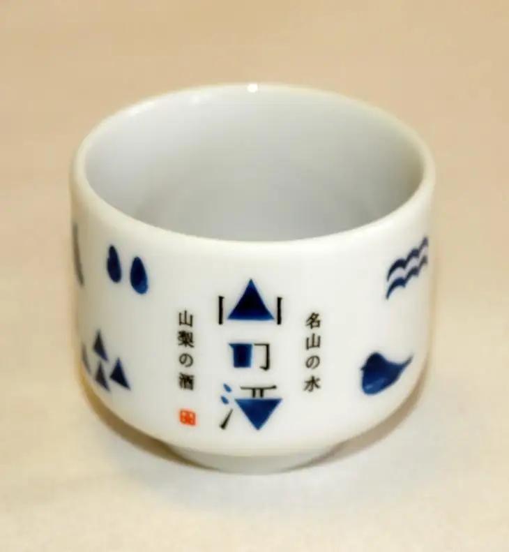 山梨の「山の酒」純米酒飲み比べ４本セット　※離島へのお届け不可 DSK001