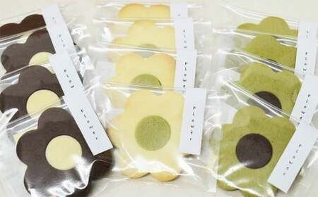 184-1333 お花クッキー 12枚入り ／ クッキー クッキーボックス 菓子 洋菓子 焼き菓子 スイーツ 個包装 箱入り 贈答 ギフト プレゼント