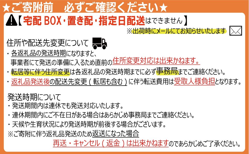 ＜2026年発送先行予約＞山梨県産早期出荷シャインマスカット １．7ｋｇ以上／箱　３～４房入 ALPAK011