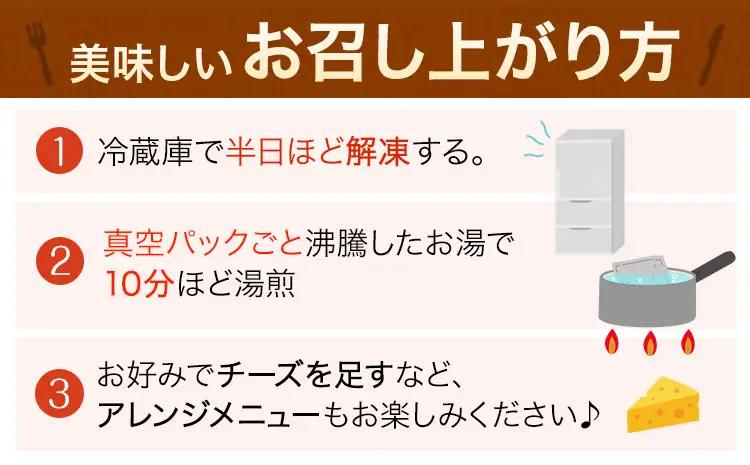 阿蘇の逸品 特製デリカセット 3種類 6個《30日以内に出荷予定(土日祝除く)》 熊本県 南阿蘇村 物産館 自然庵 ラザニア グラタン  ドリア