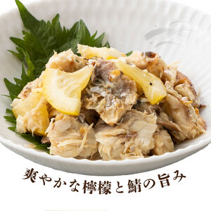 海鮮丼の素 3種セット（各2食入り） [069-a025] 