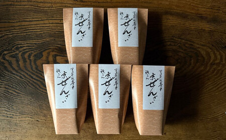 【するがや祇園下里】京ぜんざい 5食箱入｜京都 ぜんざい スイーツ 人気