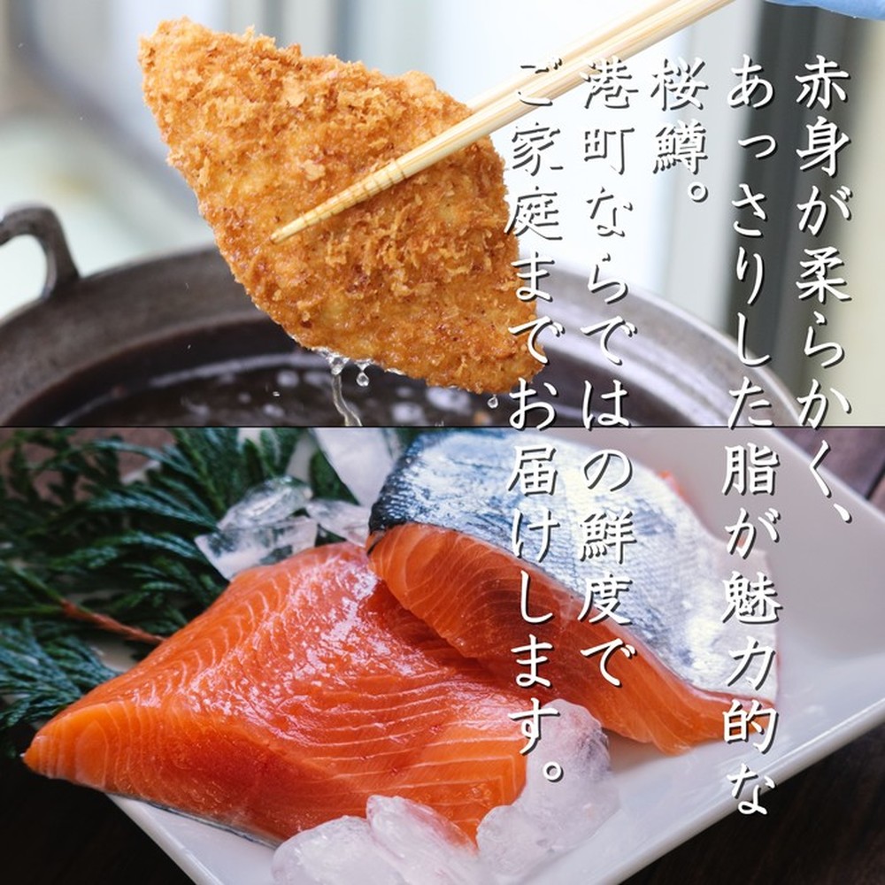 24-92 【お中元】「紋別漁師食堂」海鮮フライ・コロッケセット｜お惣菜　海鮮セット　国産　北海道産