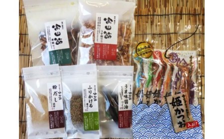 宗田節５種（だし・だし醤油用・万能つゆ用）＆姫かつおスティック１P５本入り（計６品セット）【R00381】
