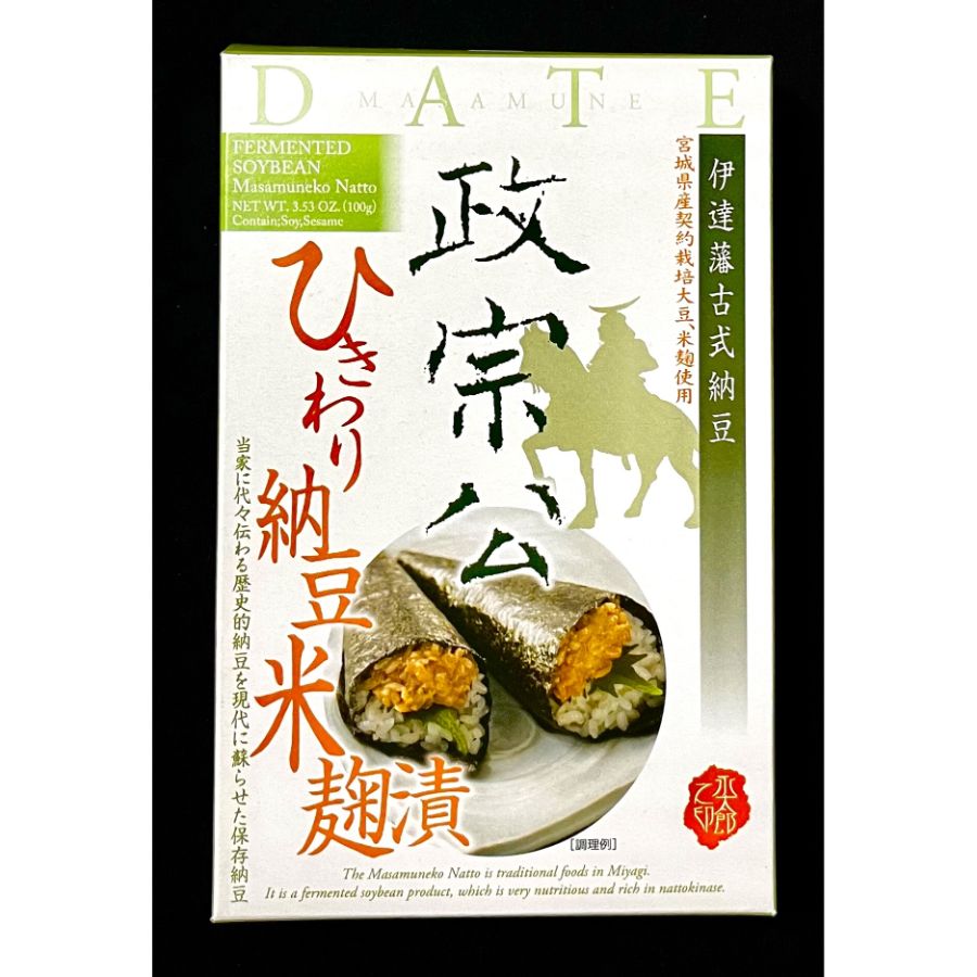 ＜グリーンパール納豆本舗＞伊達藩 ひきわり納豆米麹漬け 政宗公(納豆100ｇ×10箱)