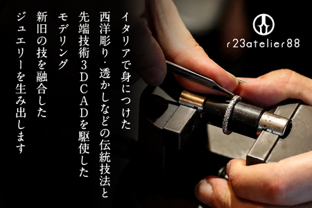 アラベスクピアス シルバー あこやパール ギフト プレゼントに ジュエリーケース付き 受注生産