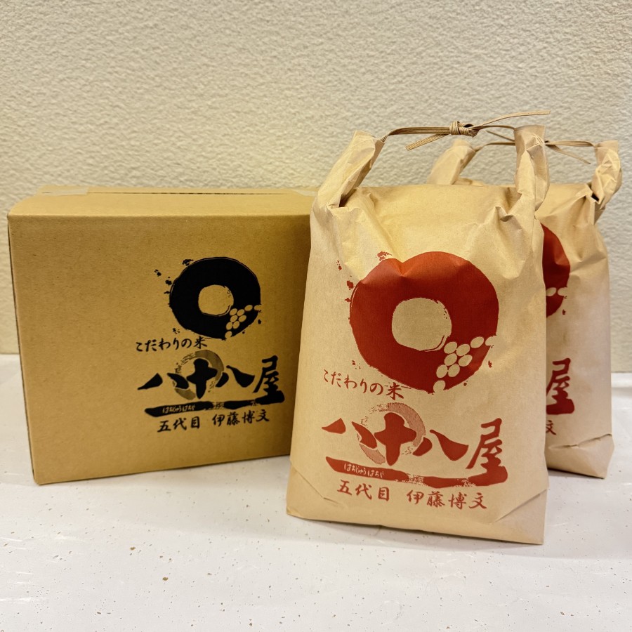＜八十八屋＞三重県産「結びの神」5kg×2