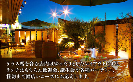 欲ばりイタリアン ボンジョル豚 多治見店 お食事券 3，000円分  多治見市 居酒屋 飲み放題 チケット[TGH036]